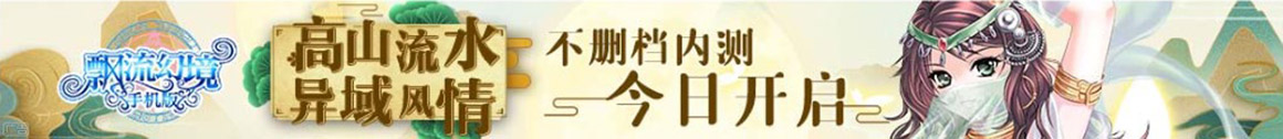 金华市娱乐网